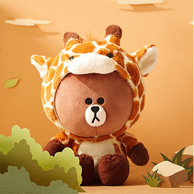 布朗熊恐龙公仔毛绒玩具偶布娃娃送女友小朋友恐龙布朗熊60厘米