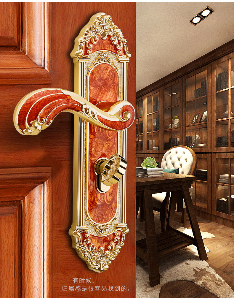 琥珀白门锁室内卧室门把手欧式门锁静音房门锁实木木门锁家用锁具d 黄