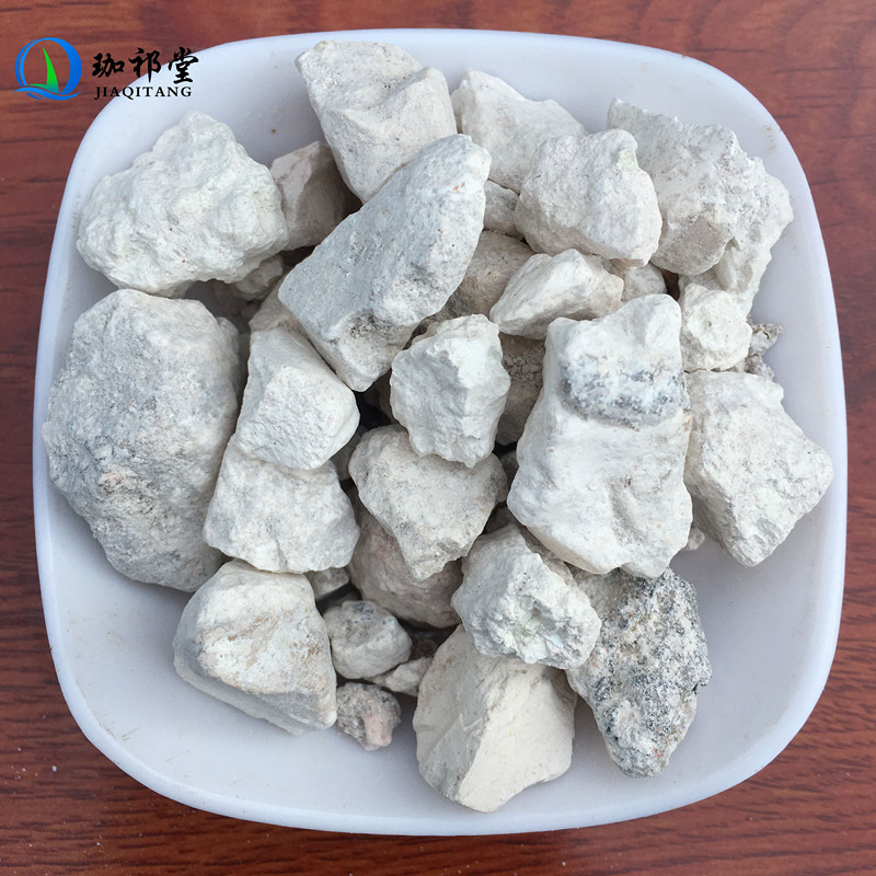 珈祁堂 白石脂 500克 中药材原材料