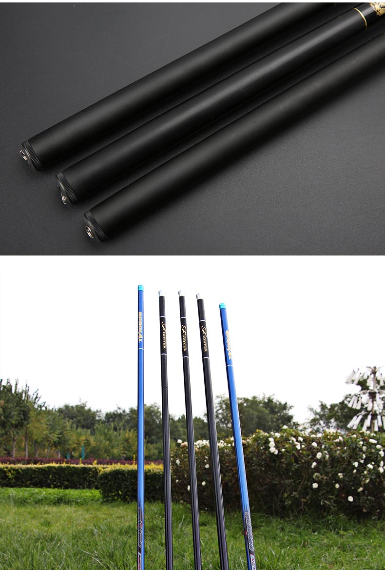 臻氏龙纹鲤鱼竿碳素台钓竿手竿溪流竿2018新款钓鱼竿鲫鱼竿 短节7.