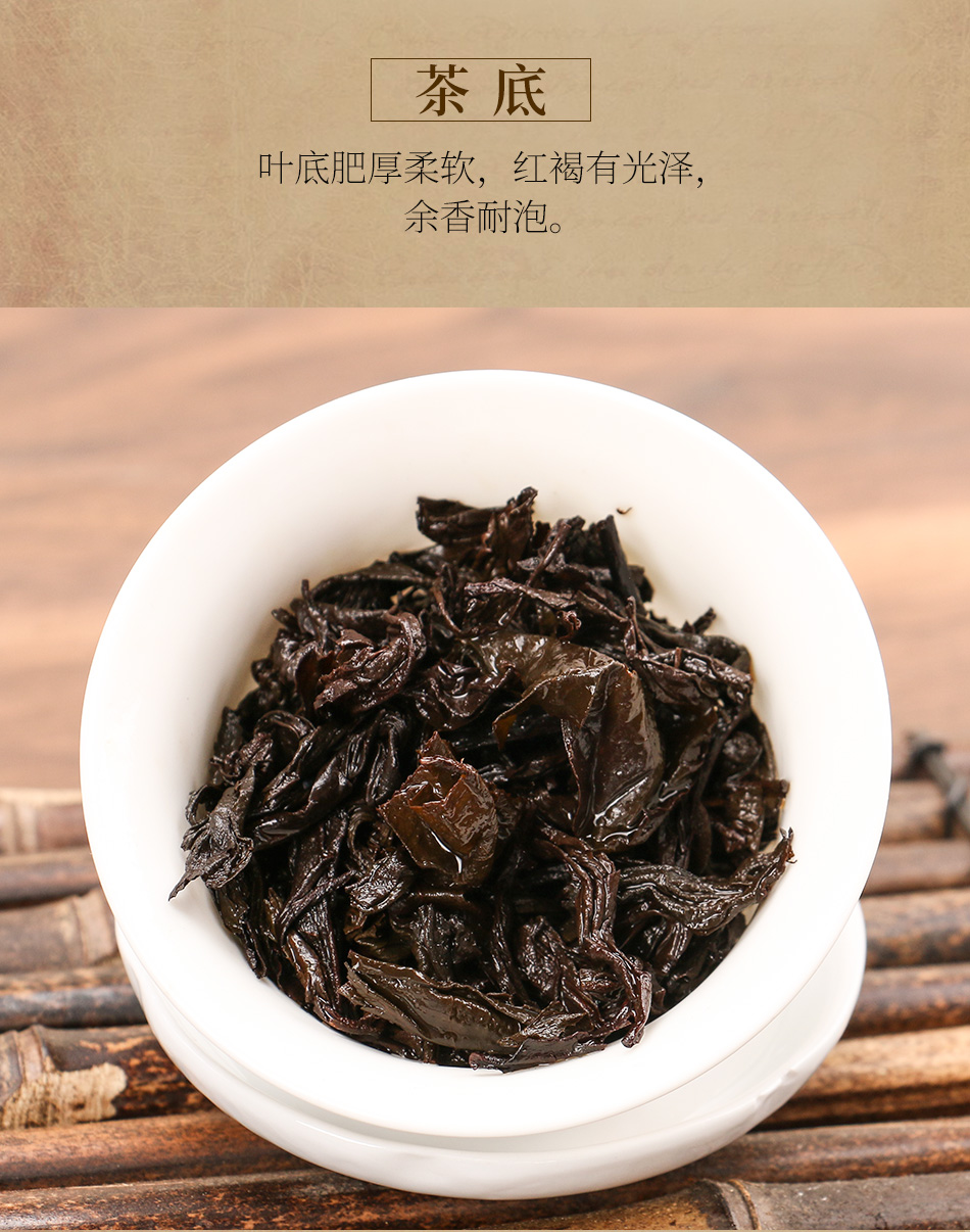 橙伯乐陈年水仙茶叶1000g罐装礼盒装武夷山岩茶乌龙茶a516