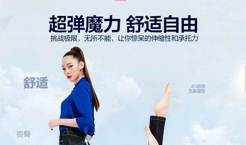 
                                        康曼德 牛仔裤女直筒弹力修身显瘦铅笔裤长裤 12005 深蓝色 27码*2尺                