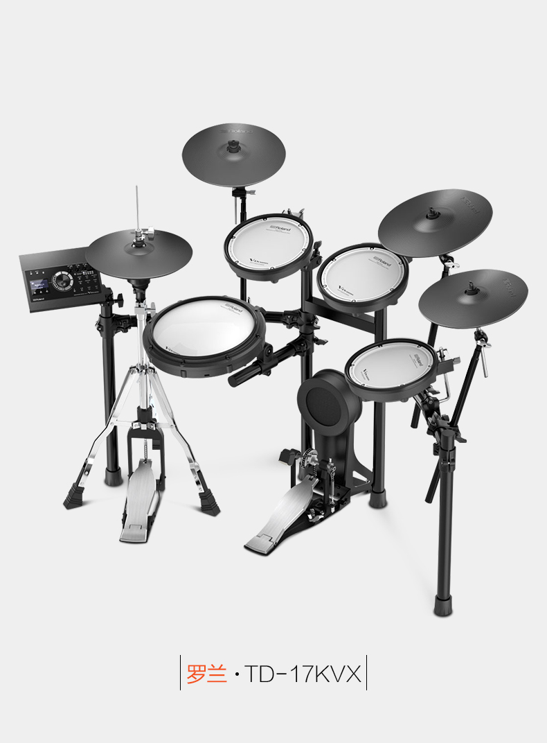 roland电子鼓罗兰11k架子鼓07kv成人儿童专业演奏电鼓网面鼓17kvx高端
