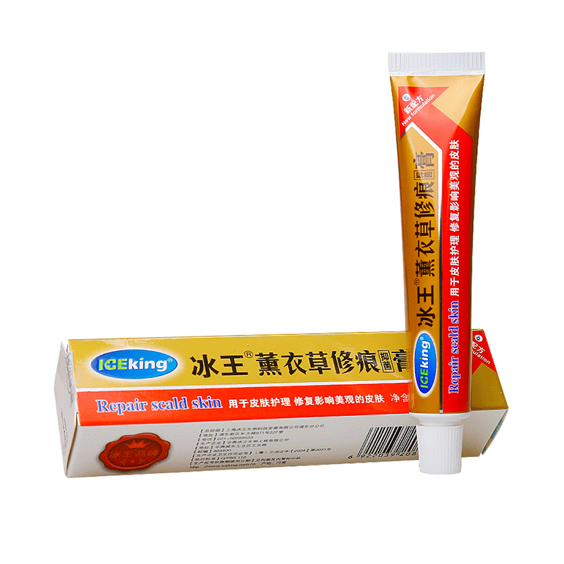 冰王 薰衣草修痕抑菌膏 30g 用于皮肤护理 修复皮肤 1盒装