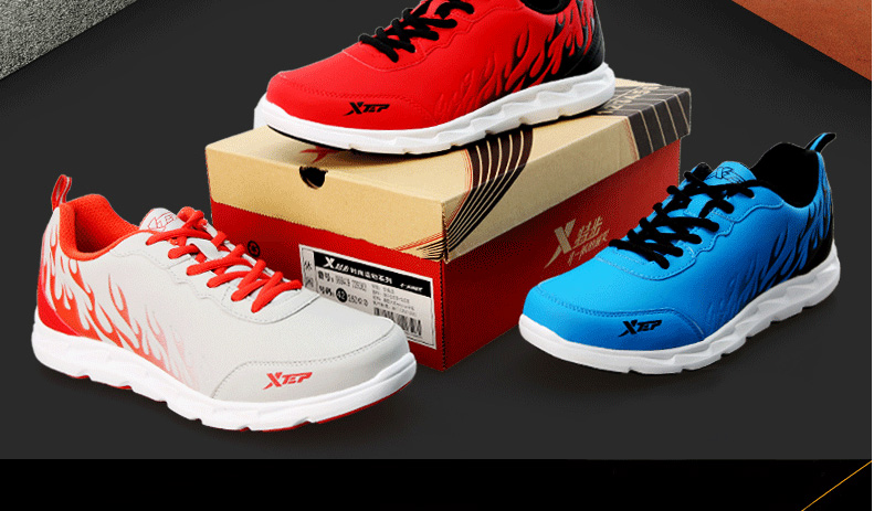 特步男鞋运动鞋跑步鞋男夏季旅游鞋烽火复古慢跑鞋网面休闲鞋 黑蓝 45