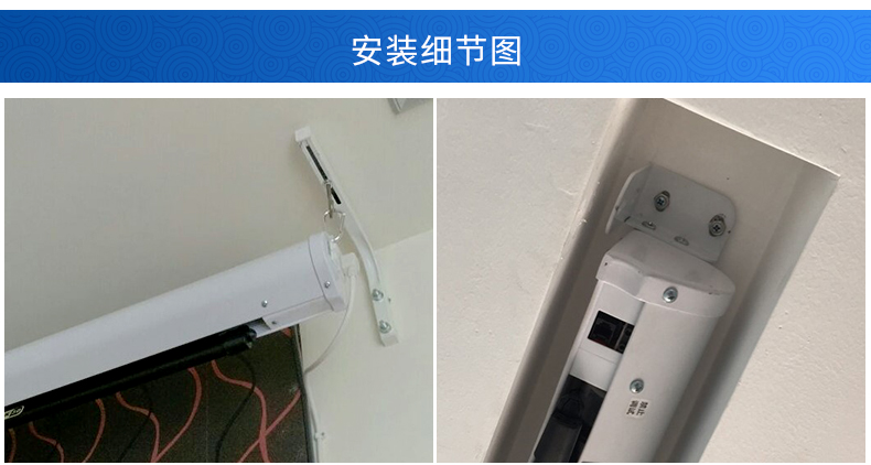 商品名称:经科(jk) 电动玻纤幕16:10投影幕高清电动幕4k 3d壁挂幕布m3