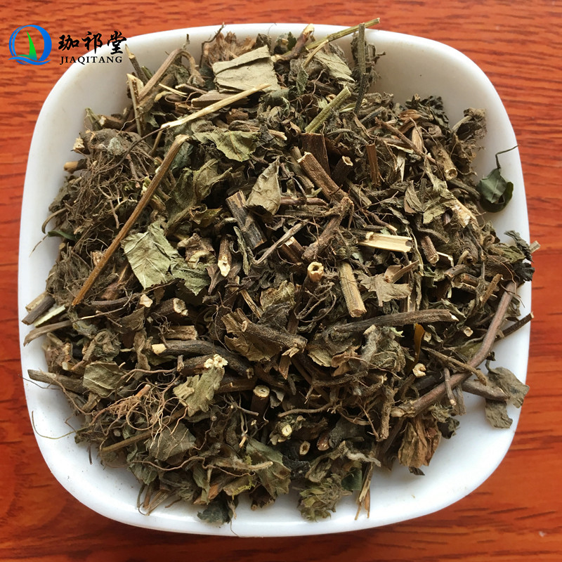 珈祁堂中药材断血流500克别名灯笼草荫风轮九层塔