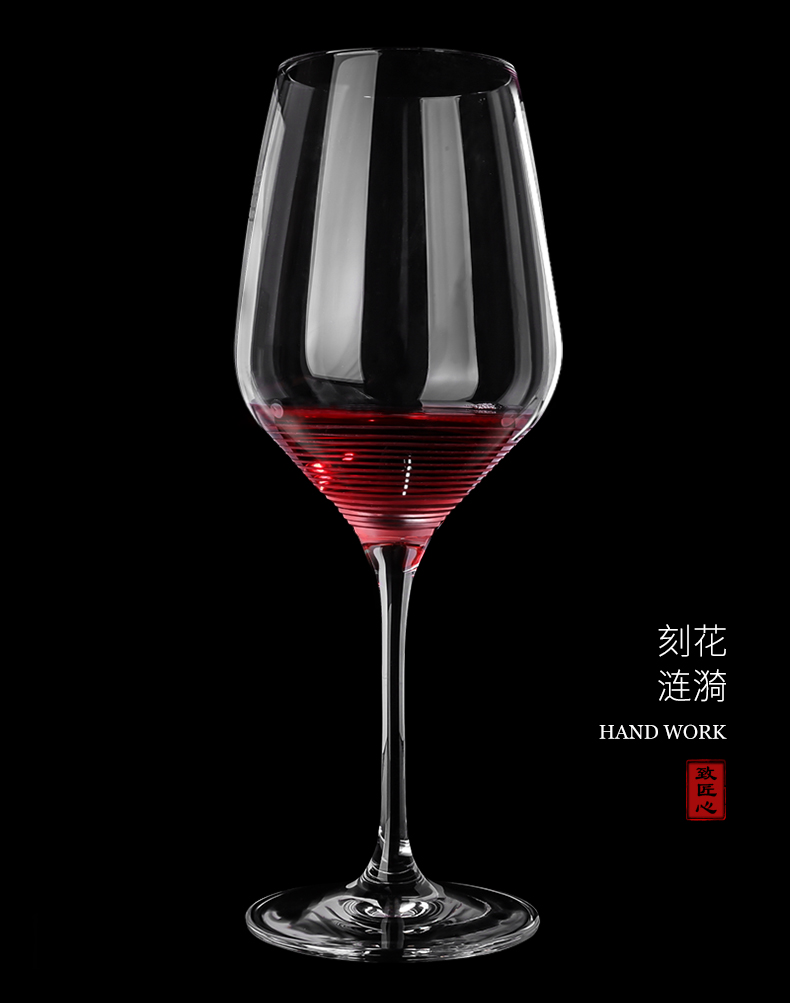 nappa新品中国匠人系列手工刻花兰颂系列波尔多刻花款红酒杯560ml套装