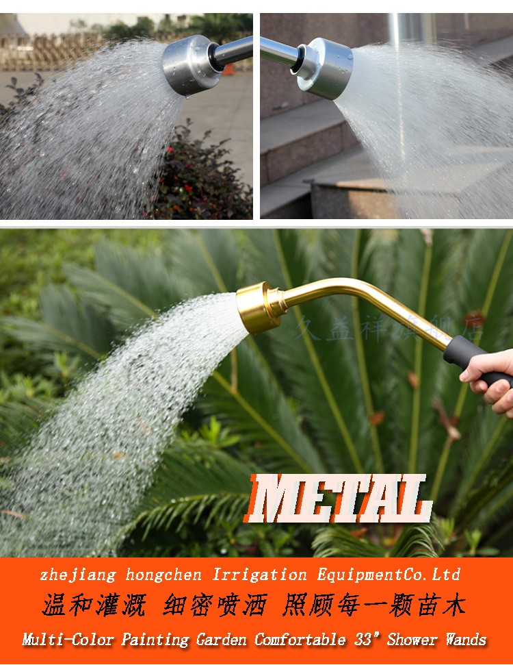 400/1000/2000目育苗喷枪园林洒水器超细长杆喷水枪浇花浇菜喷头 400