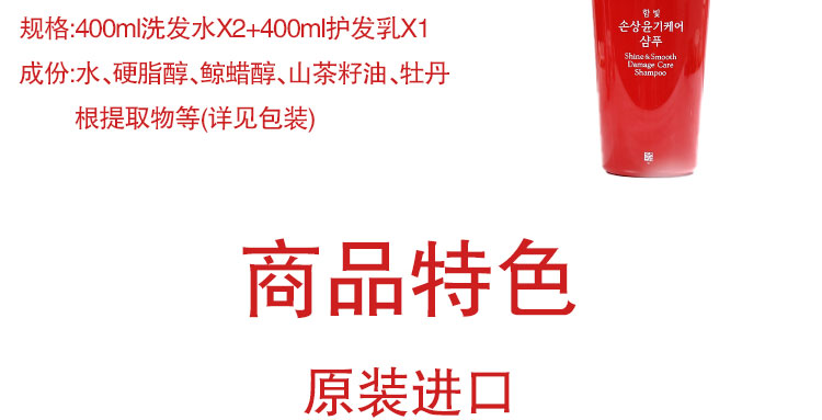 美心 美心双黄莲蓉月饼.740G