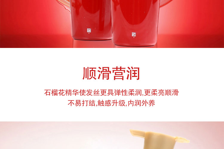 美心 美心双黄莲蓉月饼.740G