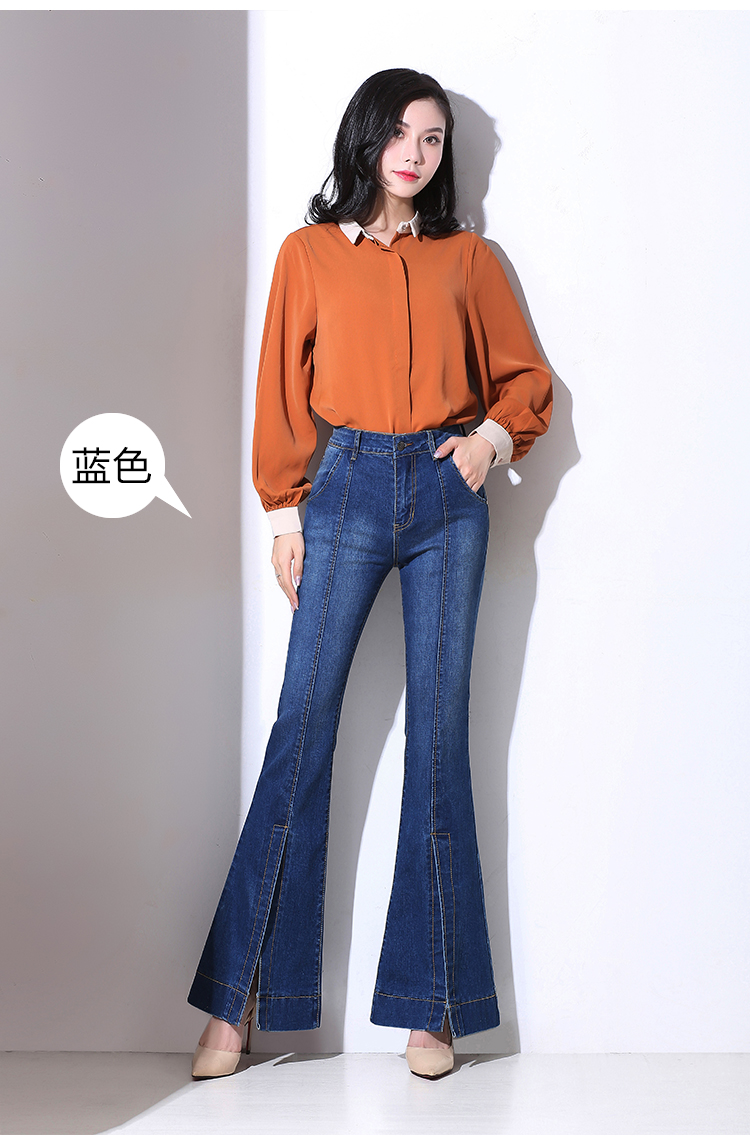 优贝尔斯春装新品牛仔裤女喇叭裤立体拼接开叉大喇叭时尚弹力女长裤