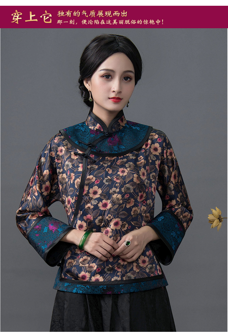 华族经典真丝唐装女秋装盘扣上衣改良夹棉加厚中国风长袖复古茶服红色