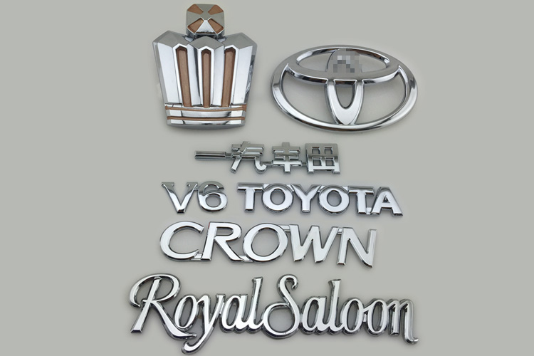 丰田皇冠全车标 05-09款12代老皇冠中网标志皇冠前后车标金色银色