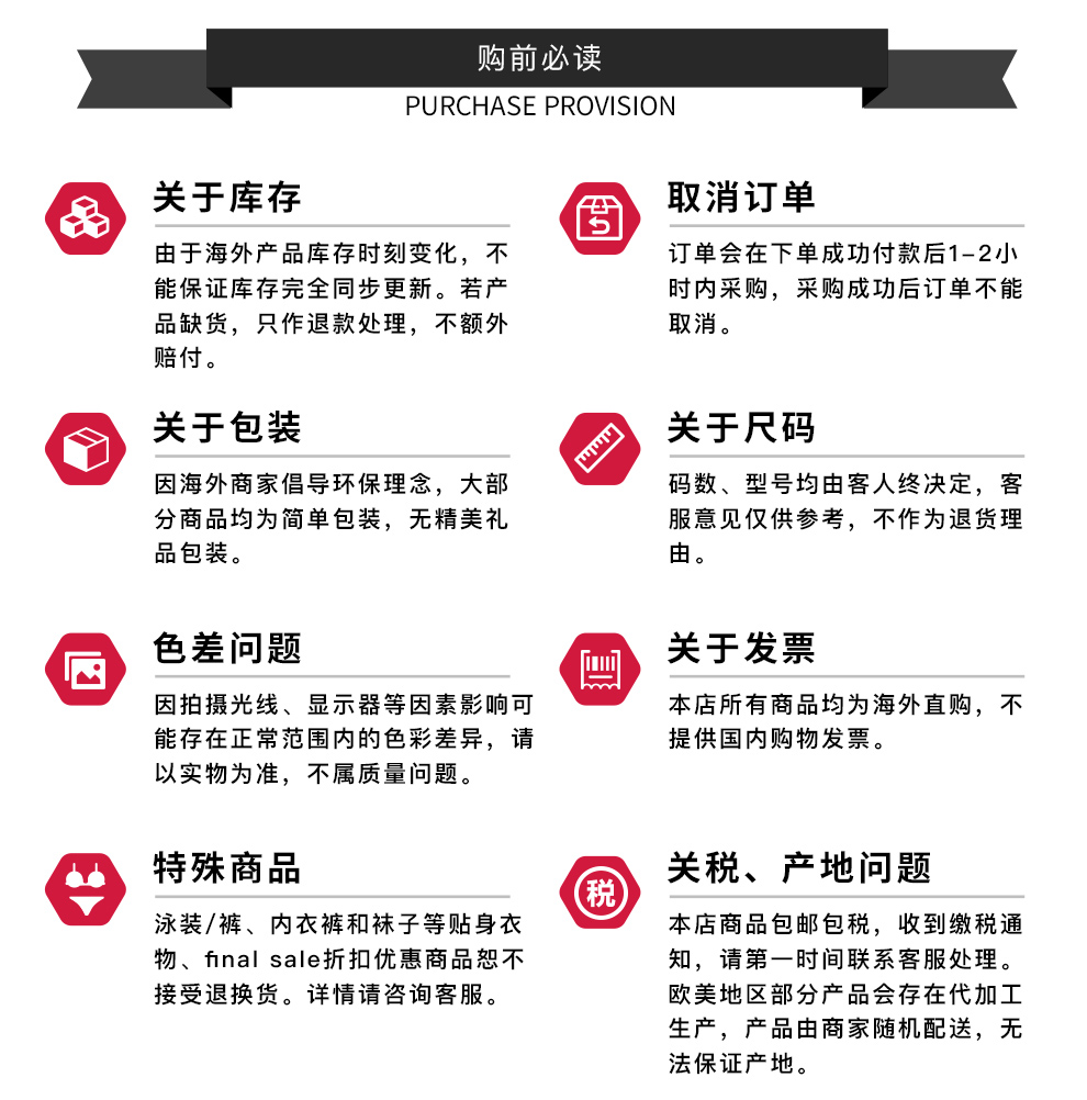 普拉达 prada男鞋 match race 板鞋 black f0804 nero bl 11 uk