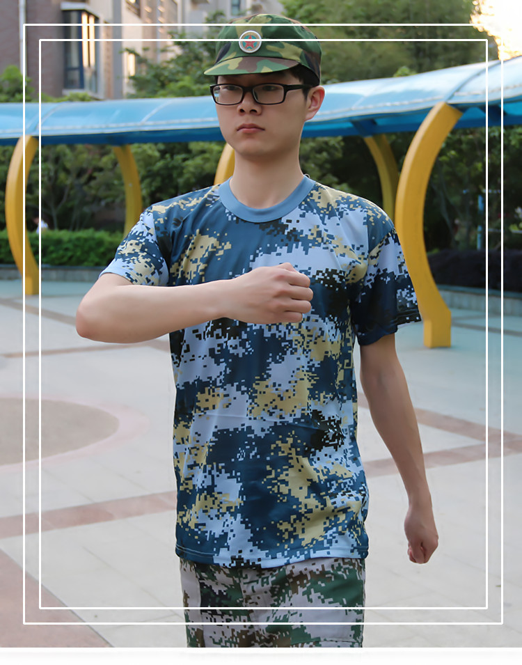 短袖圆领迷彩t恤弹力速干林地海洋数码迷彩军训t恤 海洋数码 185