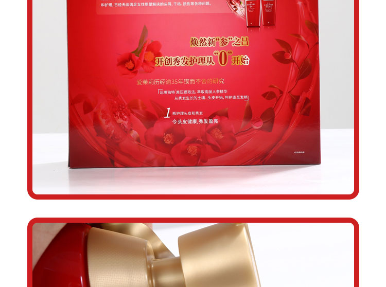 美心 美心双黄莲蓉月饼.740G