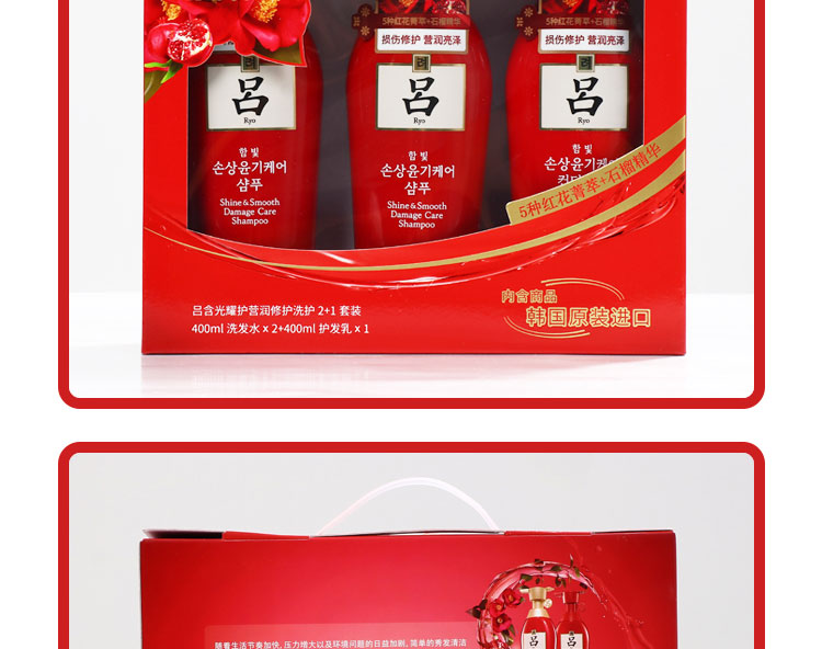 美心 美心双黄莲蓉月饼.740G
