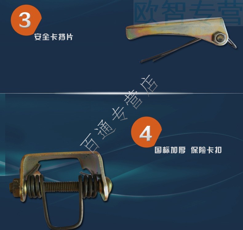 定做电动葫芦吊钩保险卡扣/保险卡/2t10t5t3t加厚吊钩脱装置 75t加厚