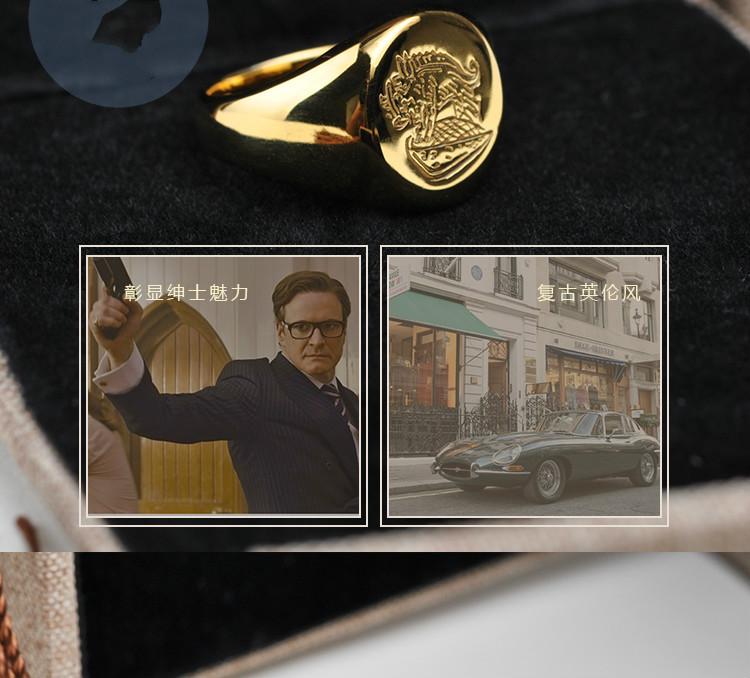 法西欧kingsman特工2同款尾戒指 定制银纪念男女对戒订做企业logo 本