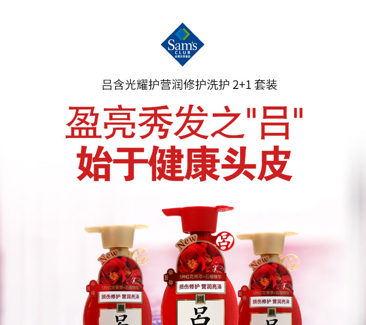 美心 美心双黄莲蓉月饼.740G