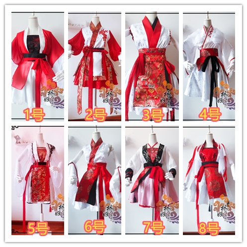 古装\/cos服~寄明月SING女团古风舞蹈演出团服