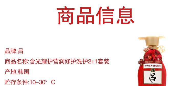 美心 美心双黄莲蓉月饼.740G