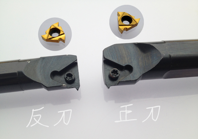 内螺纹刀杆 数控螺纹车刀/车刀杆snr0016q16/0020r16/k11车床刀具
