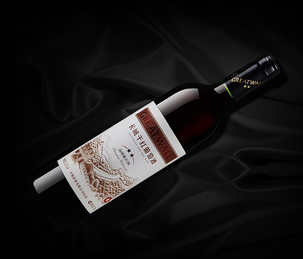 中粮长城干红葡萄酒 长城干红葡萄酒 出口型精选高级梅鹿辄 750ml*2