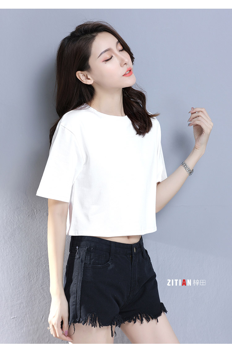 京选好货〗高腰短款漏肚脐黑色短袖t恤女宽脐上衣2019性感体恤夏  