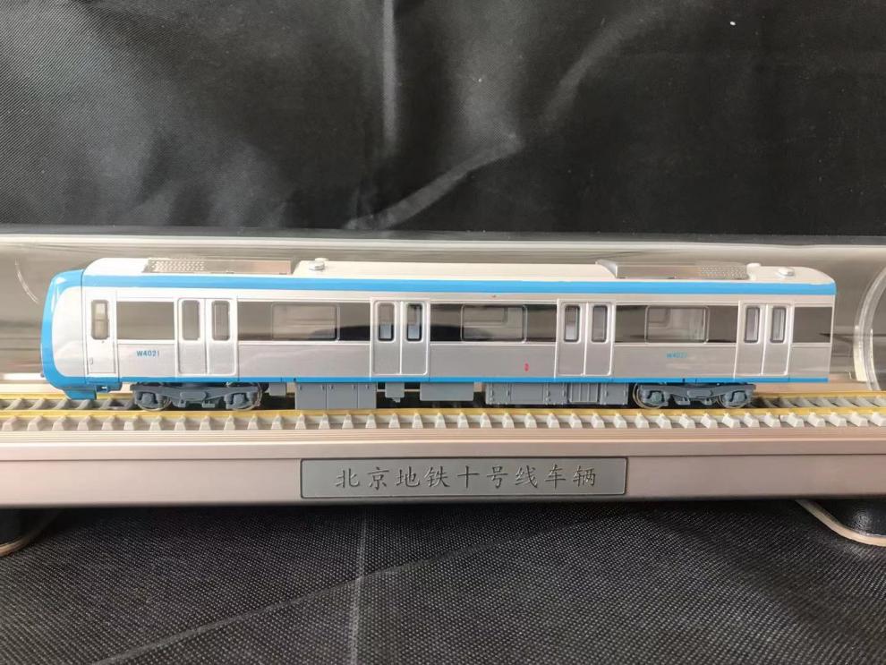 1/68 原厂模型 北京地铁车辆模型 送礼佳品 沙盘模型 收藏展示礼品