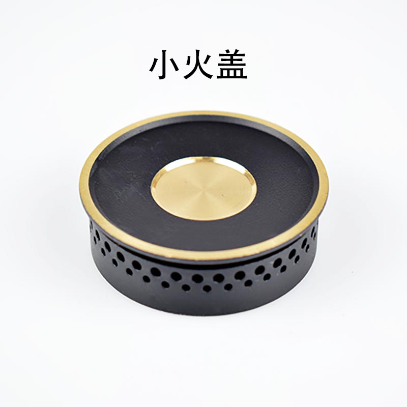 美的燃气灶配件q590bmq7230mq763火盖燃烧器分火盘煤气灶炉圈mq7230小