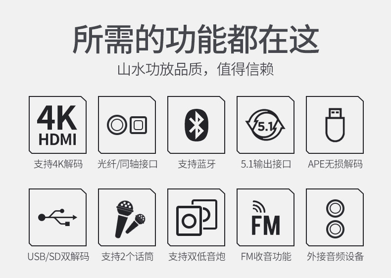 1声道 家庭影院功放机家用专业卡拉ok 大功率 20a