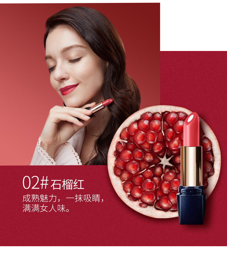 袋鼠皇后(kangaroo queen)官方 孕妇口红怀孕期彩妆天然纯保湿护唇