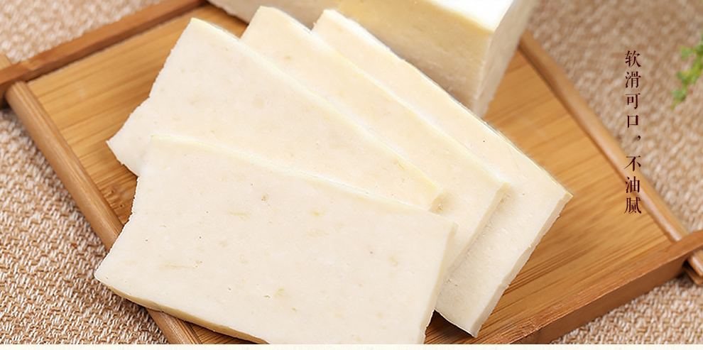 淮安馆鸡糕涟水特产火锅配菜烧菜火锅涮锅菜277g4礼盒装