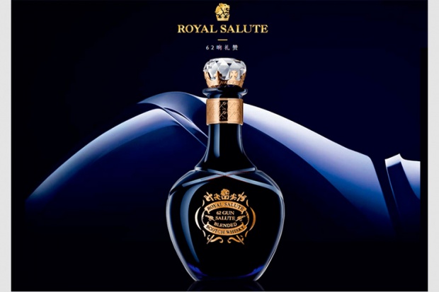 宝树行皇家礼炮62响1000mlroyalsalute调和型苏格兰威士忌