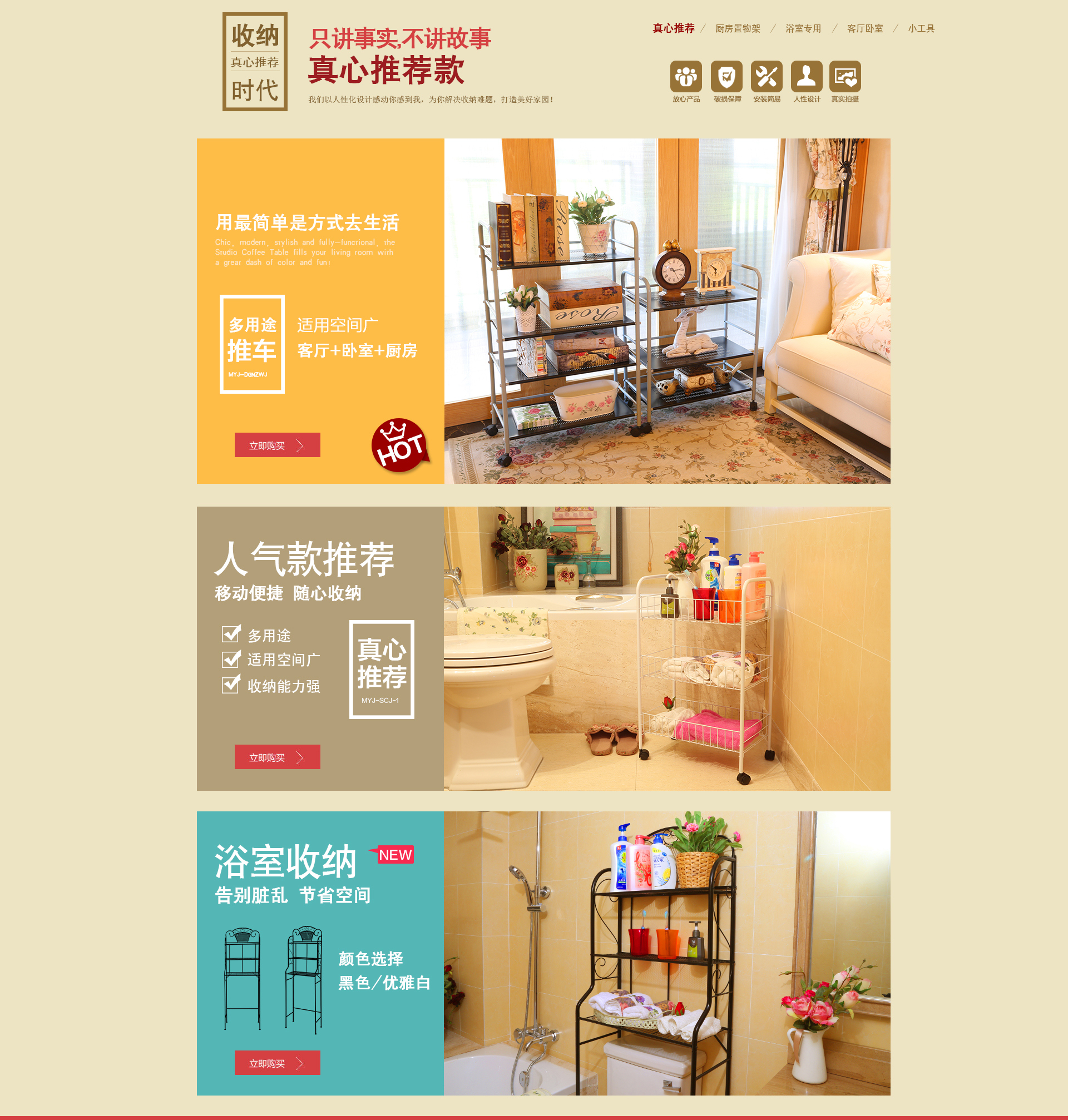 宜梦科技 擦亮九江家具品牌,宜奥重点“工改工”项目再提速