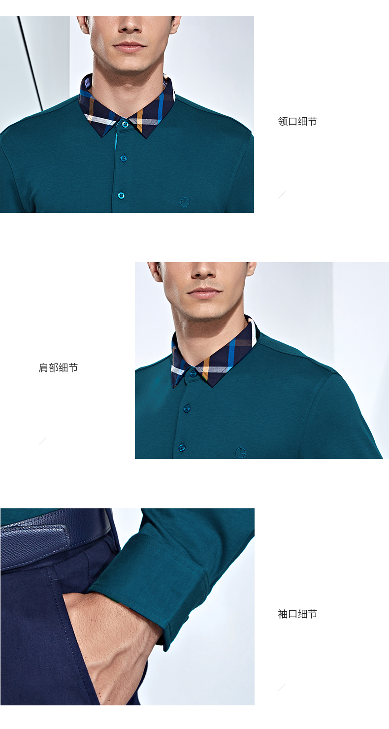 金利来goldlion男装纯棉磨毛拼接翻领长袖t恤etleb953006 藏蓝-95 175