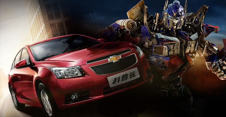 维诺亚0915款雪佛兰经典科鲁兹门把手新君威君朗迈锐宝拉手贴改装专用