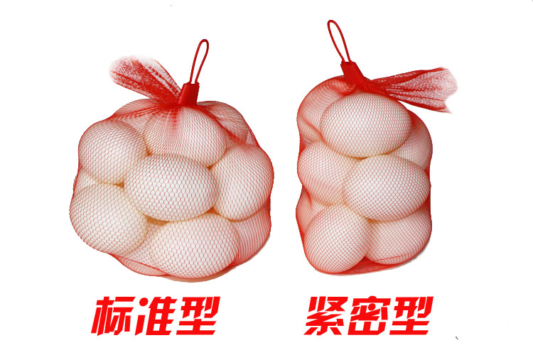 兰竹轩 塑料网眼袋子 装土鸡蛋鸭蛋鹌鹑蛋网兜网眼袋 30cm 100个红色
