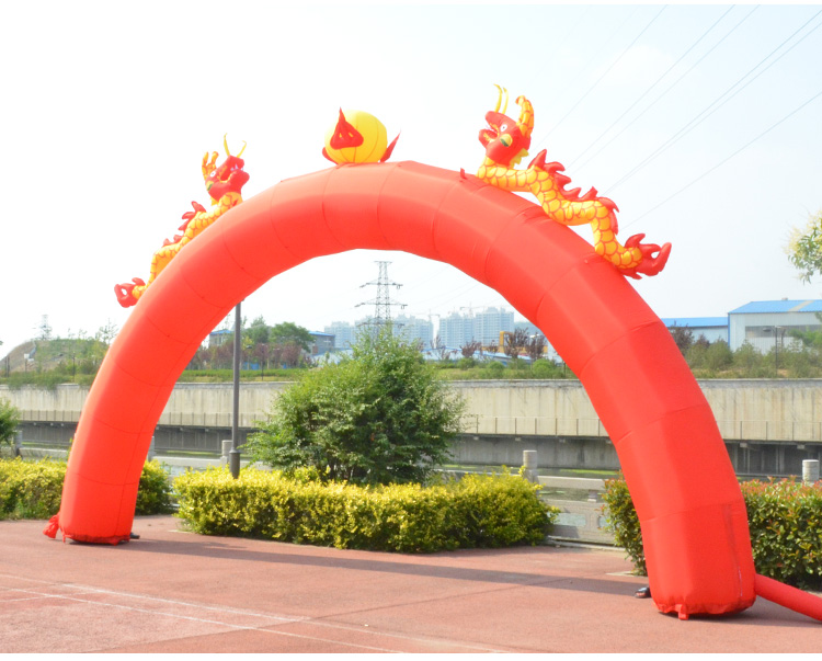 10米12米新款龙凤庆典婚庆双龙充气拱门开业气拱门彩虹门气模充气拱门