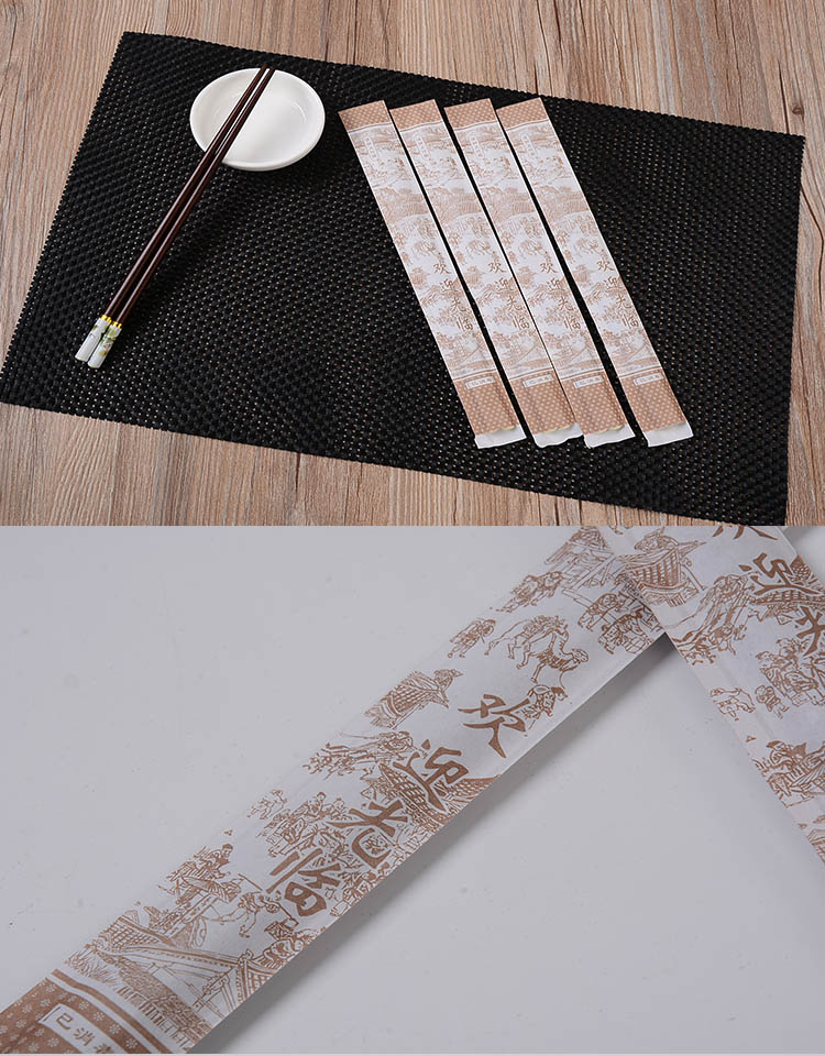 一次性筷套 清明上河图筷子套包装纸袋3000只 32cm牛皮纸1000只(加厚)