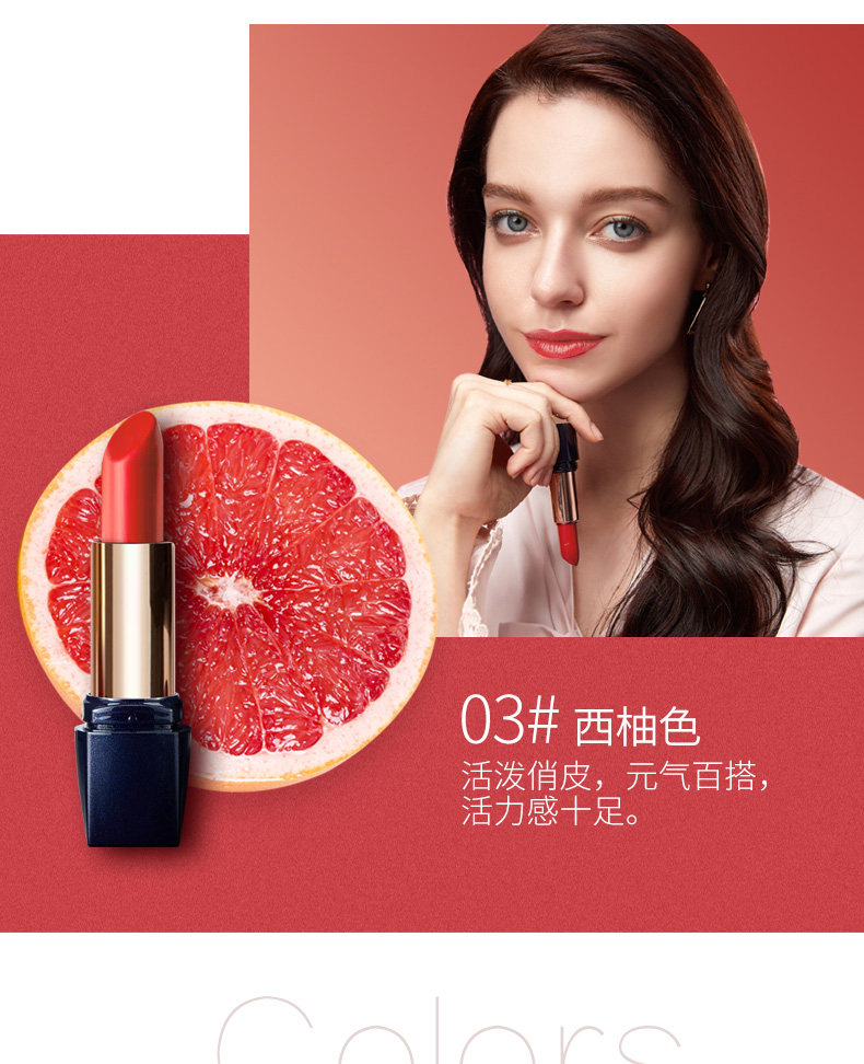 袋鼠皇后kangarooqueen官方孕妇口红怀孕期彩妆天然纯保湿护唇润唇