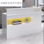 雅漫琳 吧台收银台柜台简约现代店铺小型服装美容院理发店发廊前台接待 暖白配黄 80x50x100cm