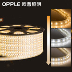 欧普照明（OPPLE） LED灯带灯条高亮防水贴片吊顶霓虹暗槽灯软灯带2835 三档调色  按米销售 另拍配件包