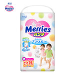 花王（Merries）拉拉裤 XL38片 加大号学步裤（12-22kg）（日本原装进口）