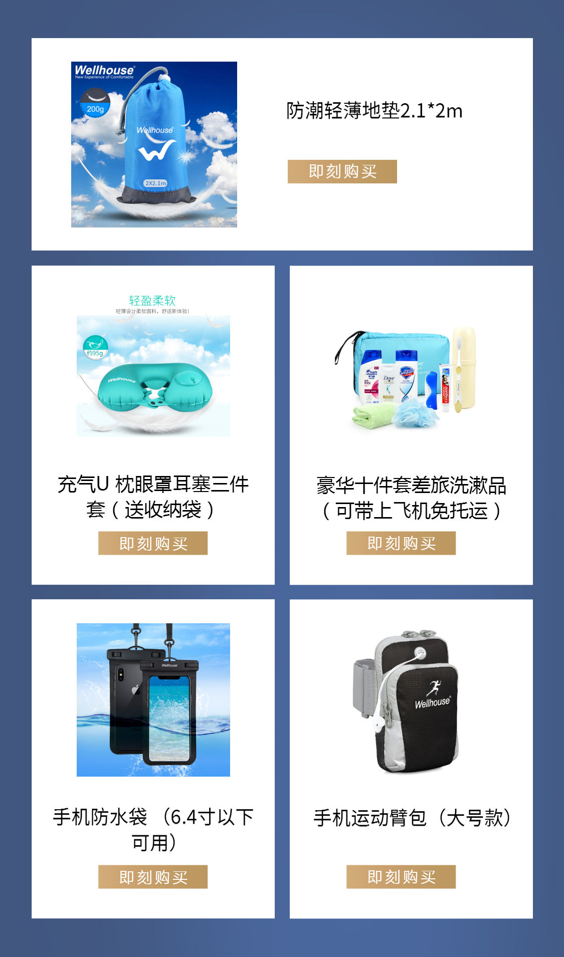 图片破损