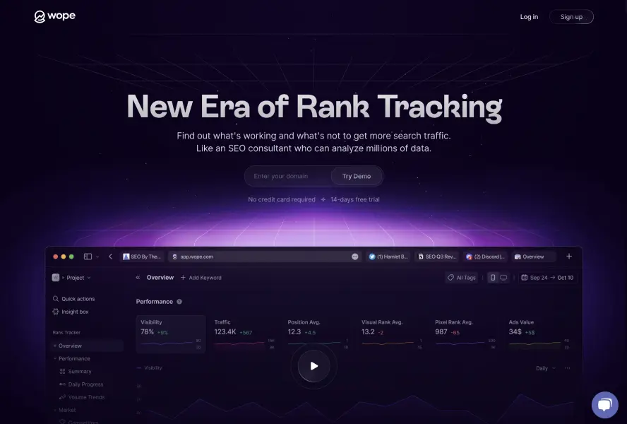 排名追踪的新时代