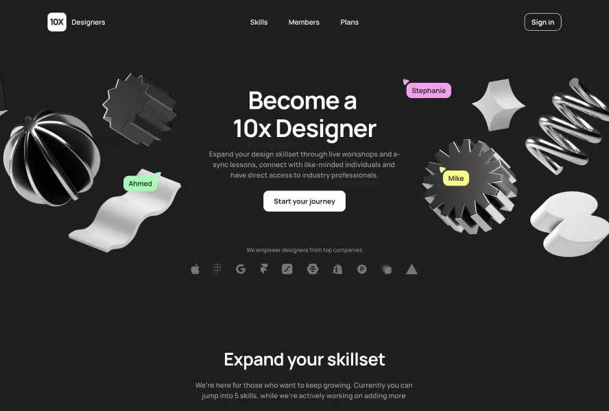 提升您的职业生涯