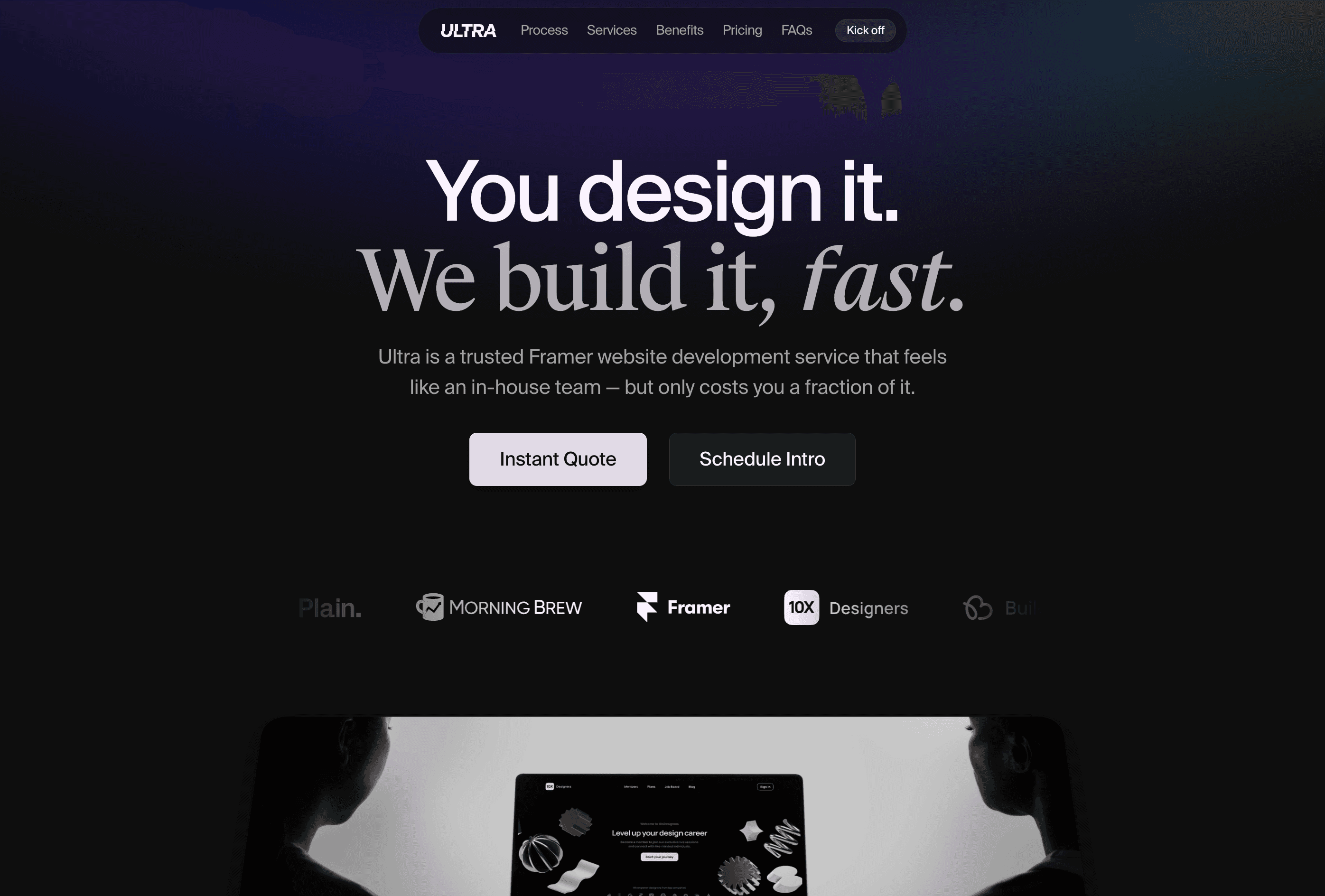 你设计它，我们构建它